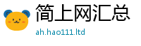 2025新澳门2025免费原料或7777788888精准新奥马会传